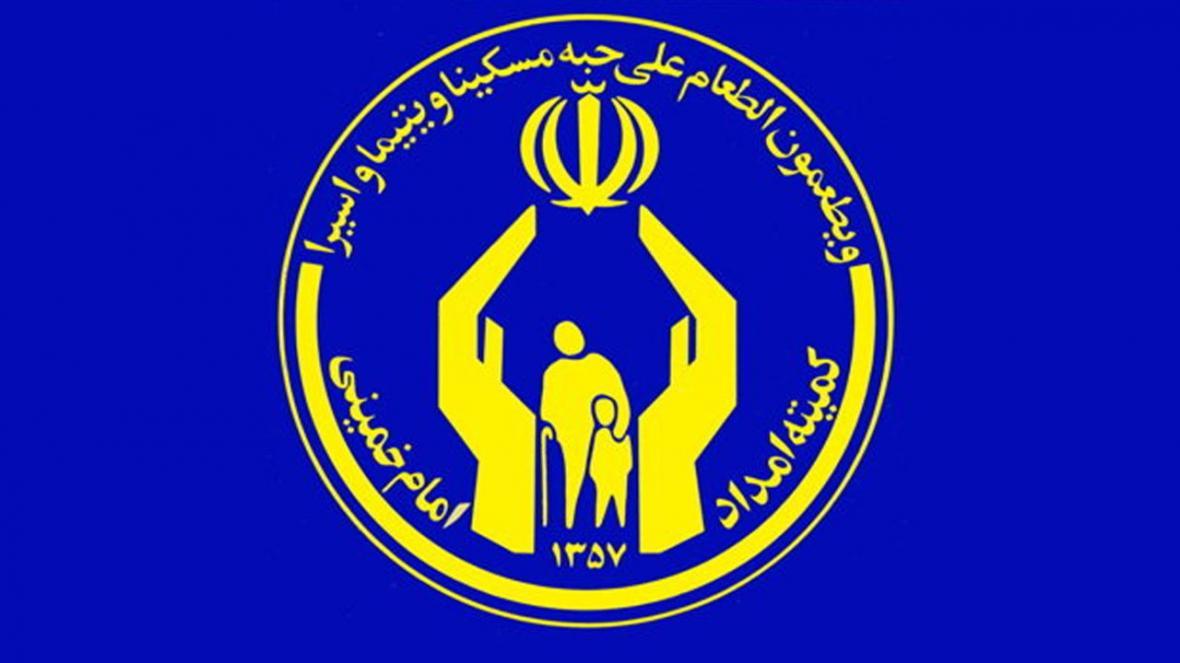 توزیع 3 هزار 500 بسته بهداشتی در میان بیماران تحت پوشش در گیلان توزیع 3 هزار 500 بسته بهداشتی در میان بیماران تحت پوشش در گیلان