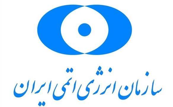 نسل جدید ماشین های سانتریفیوژ در نطنز رونمایی می شوند نسل جدید ماشین های سانتریفیوژ در نطنز رونمایی می شوند