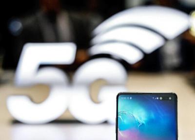 اتصال دومین نقطه به 5G در تهران