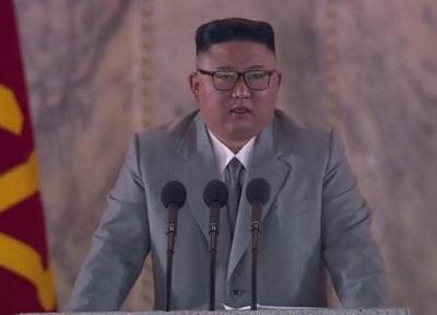 عذرخواهی رهبر کره شمالی از مردم به دلیل مسائل مالی؛ خجالت می کشم!