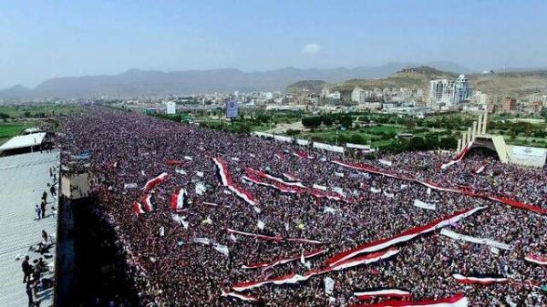 تظاهرات دیروز یمنی ها به مناسبت روز ملی مقاومت