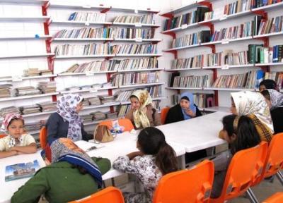 کتابخانه گردی، دعوت نامه ای از طرف یار مهربان برای کتاب دوستان