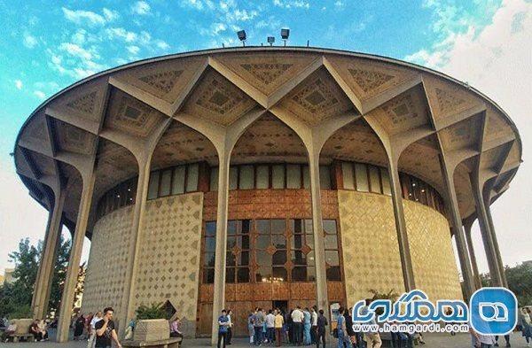 حصارکشی راهکار مسائل موجود در مجموعه تئاتر شهر تهران نیست